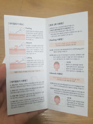 블링데코님이 올린 리뷰 사진 2
