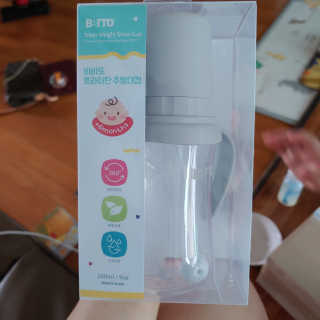 조영식님이 올린 리뷰 사진 3