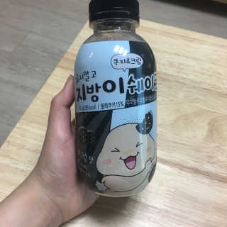 민이언님이 올린 리뷰 사진 2