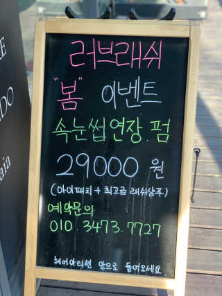 은가비님이 올린 리뷰 사진 3