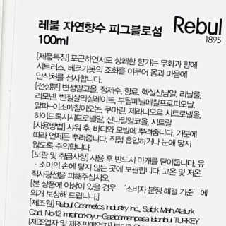 비니비니님이 올린 리뷰 사진 2