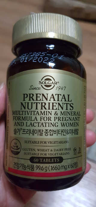 갱님이 올린 리뷰 사진 2