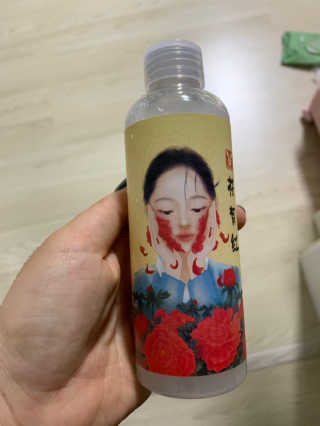 믿음이님이 올린 리뷰 사진 2