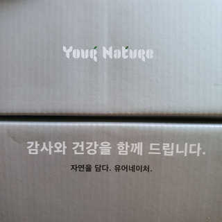 ssim님이 올린 리뷰 사진 3