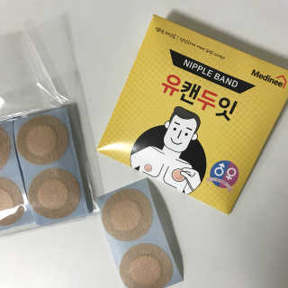 뿌님이 올린 리뷰 사진 1