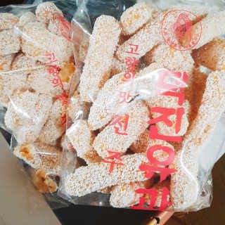 뚜디니님이 올린 리뷰 사진 3