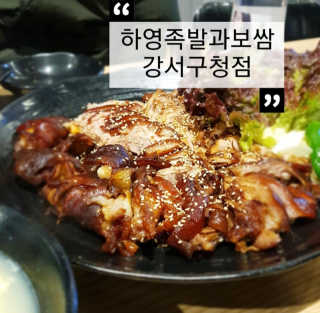 사랑해안시영님이 올린 리뷰 사진 1