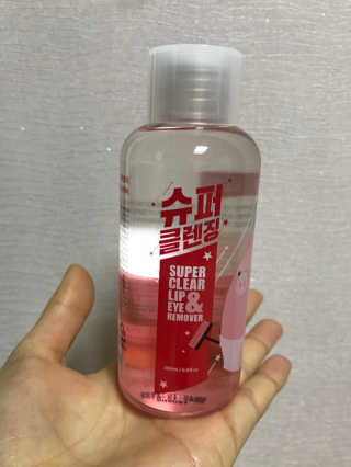 미팩토리 립앤아이 리무버 — 4점을 준 리뷰어가 2018년 2월 올린 사용 사진