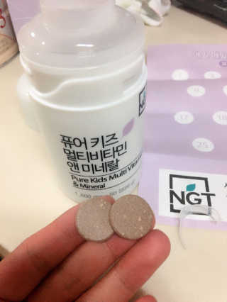 네츄럴굿띵스 퓨어 키즈 멀티비타민 앤 미네랄 30일분 — 5점을 준 리뷰어가 2017년 10월 올린 사용 사진