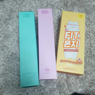임나영님이 올린 리뷰 사진 2