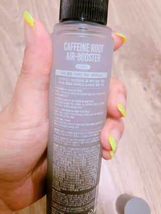 다슈코리아 다슈 볼륨 카페인 파워 에어부스터 120ml — 4점을 준 리뷰어가 2019년 7월 올린 사용 사진
