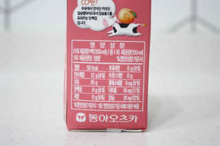 elly님이 올린 리뷰 사진 4