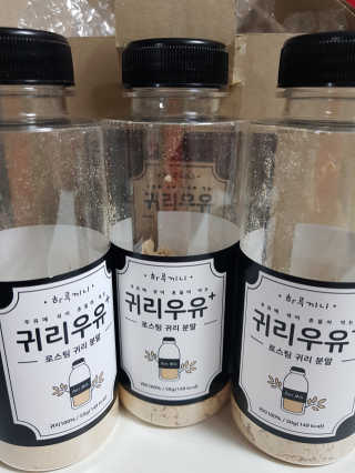 쩡이마미님이 올린 리뷰 사진 1