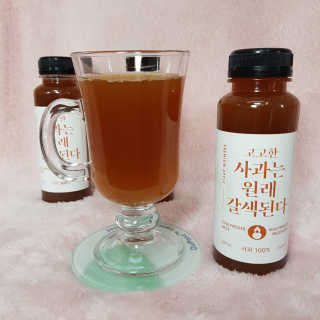 완두콩님이 올린 리뷰 사진 4