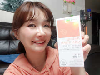 해피바이스러스님이 올린 리뷰 사진 4