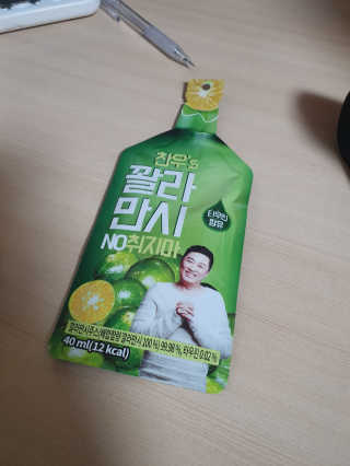 旅游宅男님이 올린 리뷰 사진 3