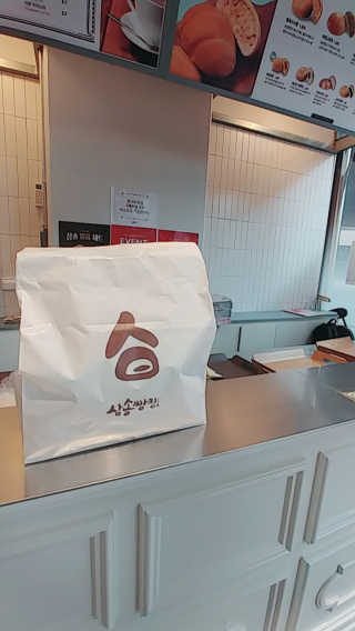 세마님이 올린 리뷰 사진 4