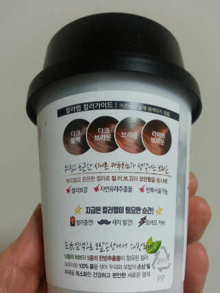 오똑하지님이 올린 리뷰 사진 2