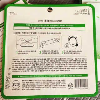 민준맘님이 올린 리뷰 사진 2
