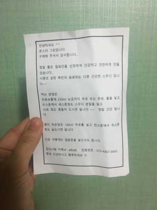 yyyy님이 올린 리뷰 사진 3