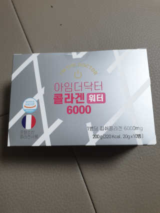 하이알로에 아임더닥터 콜라겐워터6000 — 5점을 준 리뷰어가 2020년 2월 올린 사용 사진