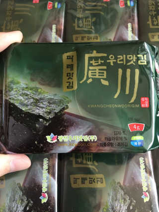 스카이킴님이 올린 리뷰 사진 2