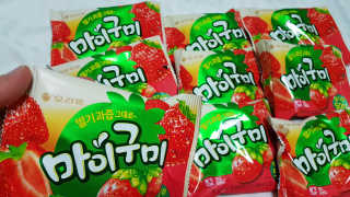 08L님이 올린 리뷰 사진 3