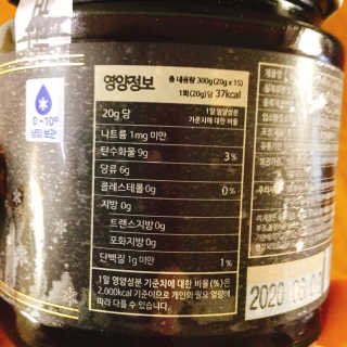 냐냐님이 올린 리뷰 사진 4