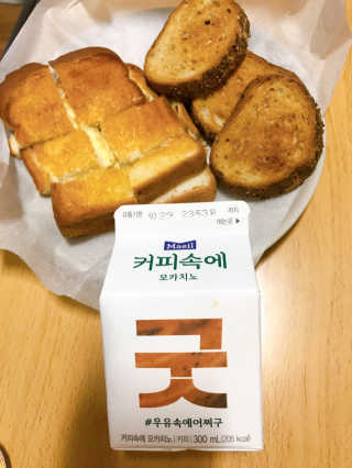 [매일유업] 우유속에 어쩌구_3개 세트 모바일 쿠폰 — 5점을 준 리뷰어가 2019년 10월 올린 사용 사진