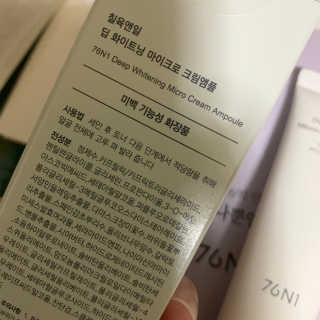 초천재님이 올린 리뷰 사진 2