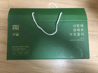 양지님이 올린 리뷰 사진 1