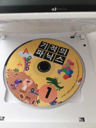 아이린지니님이 올린 리뷰 사진 2