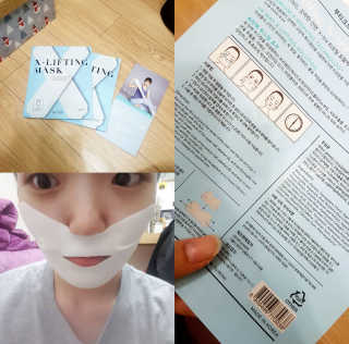 뇽이님이 올린 리뷰 사진 1