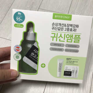 송쫭님이 올린 리뷰 사진 1