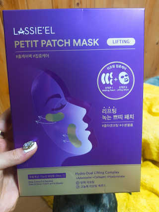 설아님이 올린 리뷰 사진 2