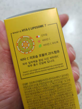 라니으니님이 올린 리뷰 사진 3