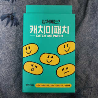 ˎ₍•ʚ•₎ˏ님이 올린 리뷰 사진 3