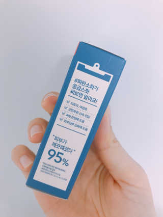 봉봉이님이 올린 리뷰 사진 3
