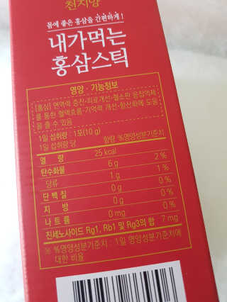 kykyyam님이 올린 리뷰 사진 4