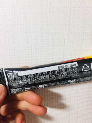 나니님이 올린 리뷰 사진 2