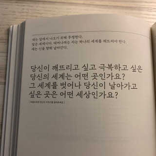 보헤미안망고님이 올린 리뷰 사진 4