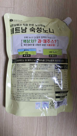 세리리님이 올린 리뷰 사진 2
