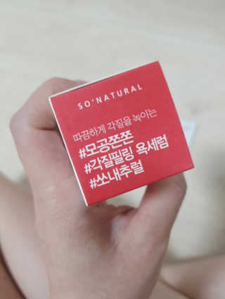 KimJiyun님이 올린 리뷰 사진 1