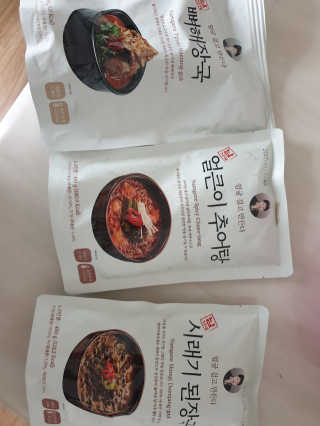조진희님이 올린 리뷰 사진 1