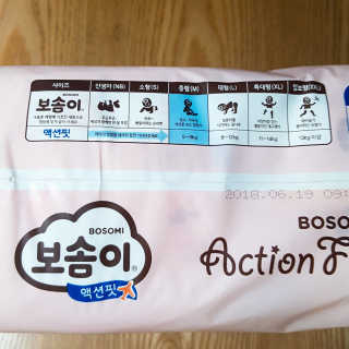 아지맘♡님이 올린 리뷰 사진 3