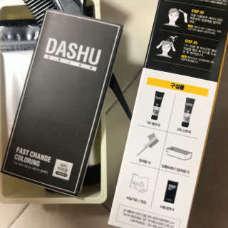 다슈코리아 다슈 컬러 페스트 체인지 염색약 — 5점을 준 리뷰어가 2019년 5월 올린 사용 사진
