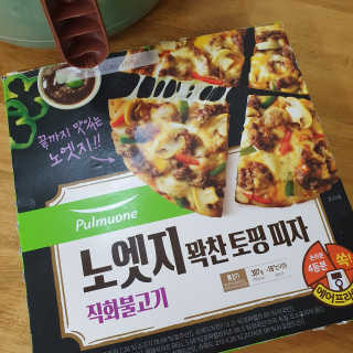 dididada님이 올린 리뷰 사진 2