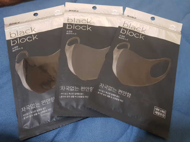 블랙블락 초경량 패션마스크 리뷰 사진