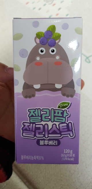 허서윤님이 올린 리뷰 사진 1