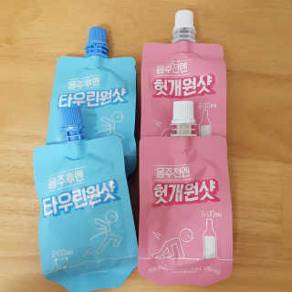 박은영님이 올린 리뷰 사진 2